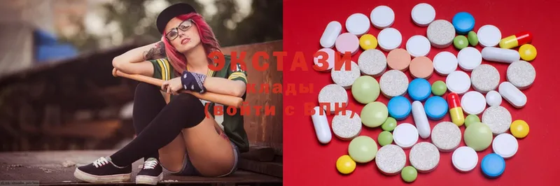 где купить   Апрелевка  Ecstasy VHQ 