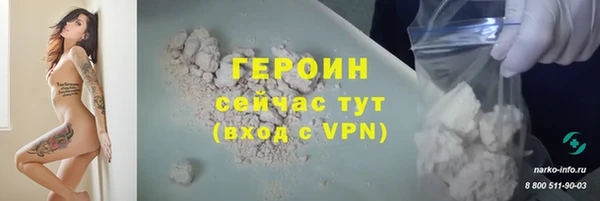 a pvp Верхнеуральск